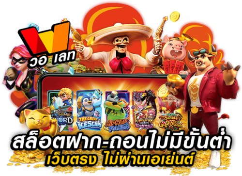 maxsun168  แสงแห่งความบันเทิงในโลกการเดิมพัน